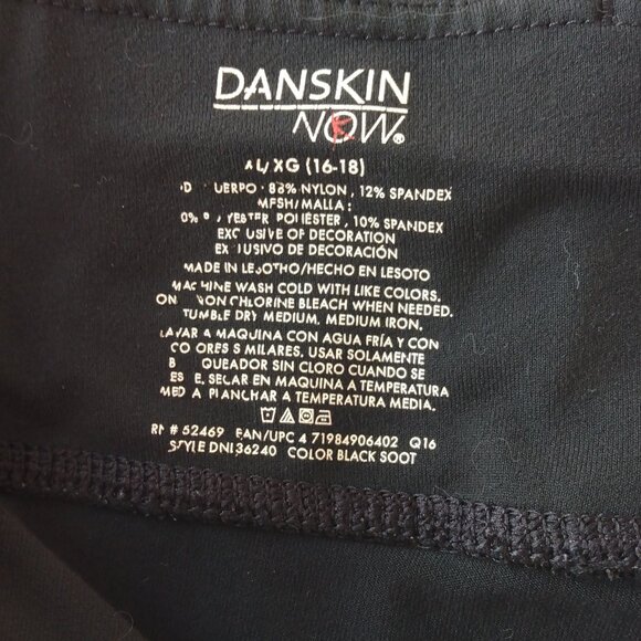Danskin Women's Black Fitted Active Shorts Size XL - Picture 3 of 8